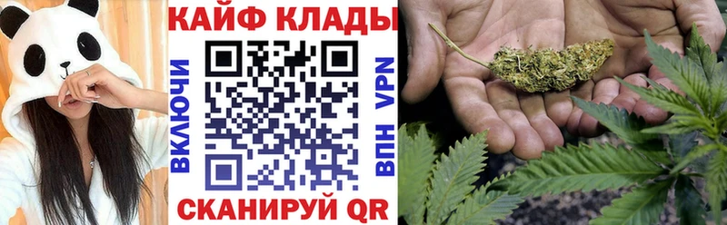 Купить наркотики сайты Якутск ГАШ Cocaine АМФЕТАМИН МЕФ