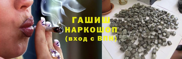 МДПВ Новокубанск