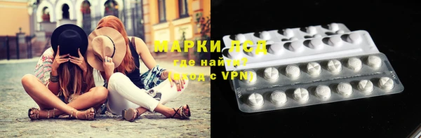 МДПВ Новокубанск