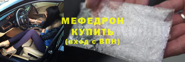 МДПВ Новокубанск