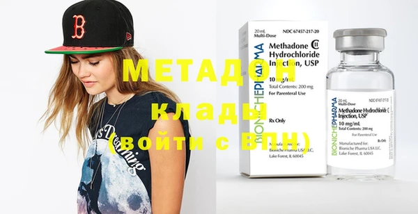 МДПВ Новокубанск
