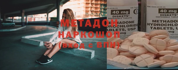МДПВ Новокубанск