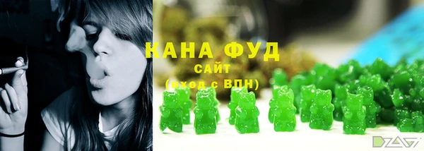 МДПВ Новокубанск