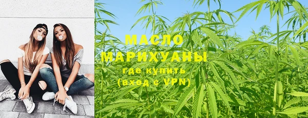 МДПВ Новокубанск