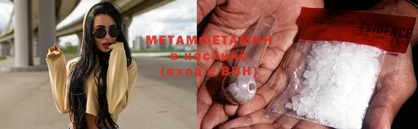 МДПВ Новокубанск