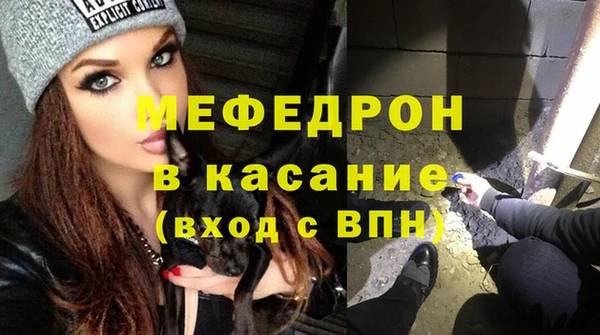 дистиллят марихуана Новодвинск
