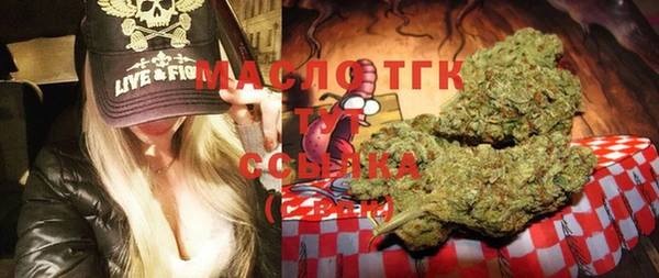 сатива Нея