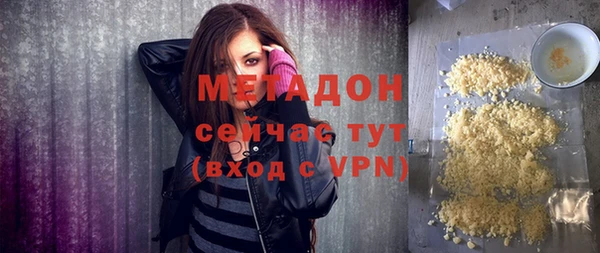 МДПВ Новокубанск