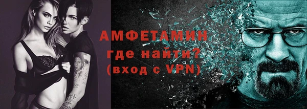 дистиллят марихуана Новодвинск