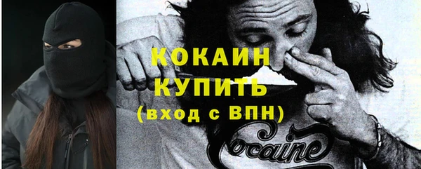 МДПВ Новокубанск