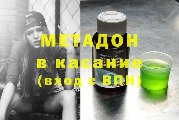МДПВ Новокубанск