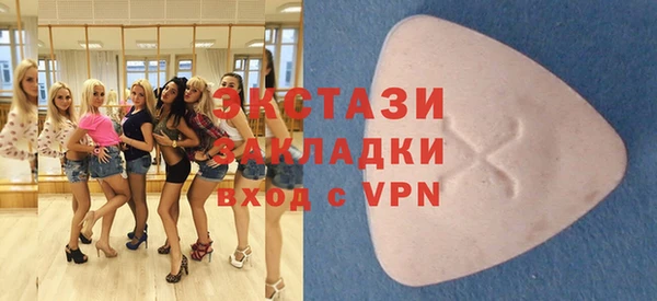 МДПВ Новокубанск