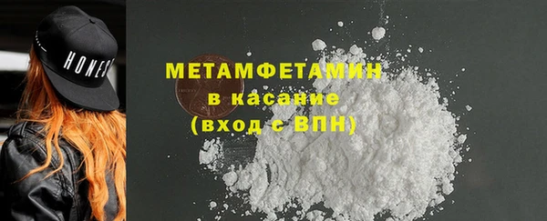 дистиллят марихуана Новодвинск