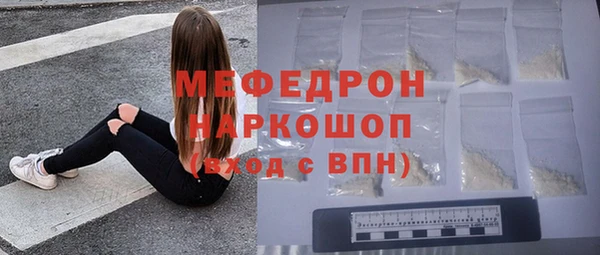 дистиллят марихуана Новодвинск