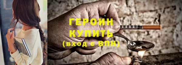 МДПВ Новокубанск