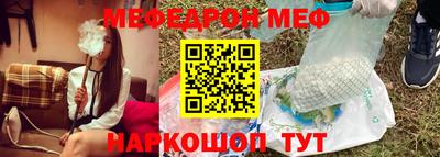 крисы Малоярославец
