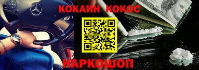 крисы Малоярославец