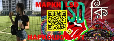 экстази Мариинск