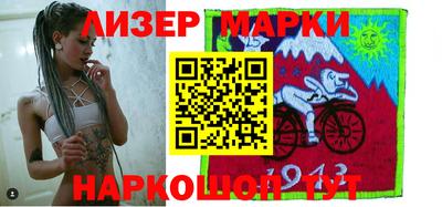 крисы Малоярославец