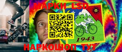 крисы Малоярославец