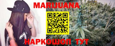 экстази Мариинск
