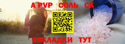 наркотики Малгобек