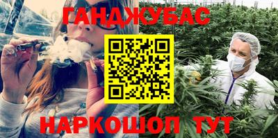 экстази Мариинск