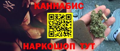 крисы Малоярославец