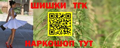 крисы Малоярославец