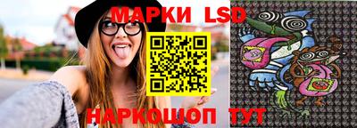 экстази Мариинск