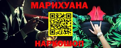 экстази Мариинск