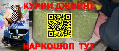 крисы Малоярославец
