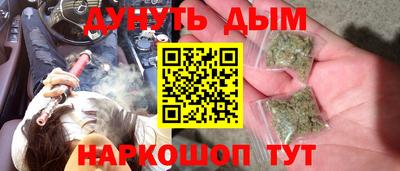крисы Малоярославец