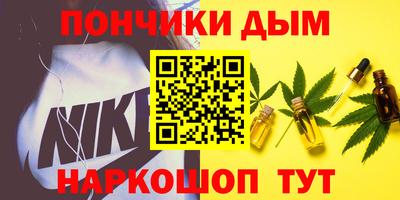 экстази Мариинск
