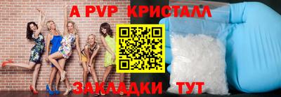 наркотики Малгобек