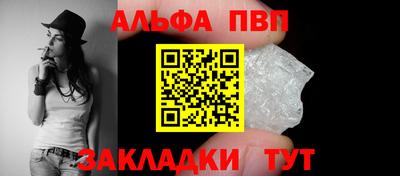 экстази Мариинск
