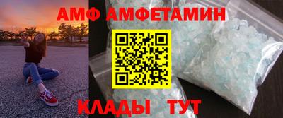 крисы Малоярославец