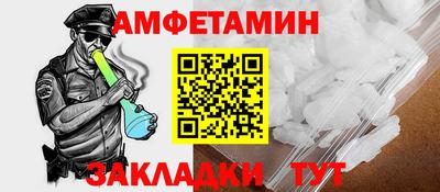 экстази Мариинск