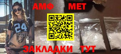 наркотики Малгобек