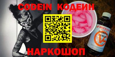 крисы Малоярославец