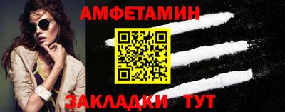 наркотики Малгобек