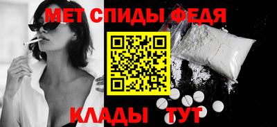 наркотики Малгобек