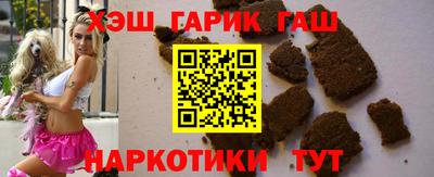 экстази Мариинск