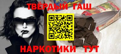 экстази Мариинск