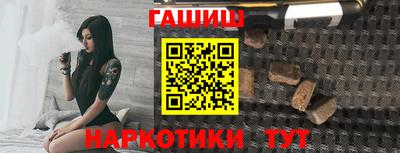 экстази Мариинск