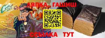 крисы Малоярославец