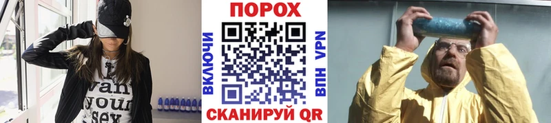 Метамфетамин мет даркнет состав Якутск omg ССЫЛКА
